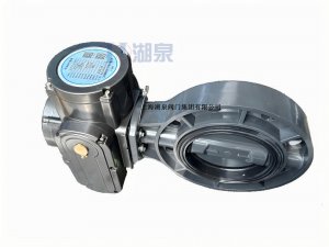 EOA-20輸入型號(hào)4~20mA精小型電動(dòng)蝶閥