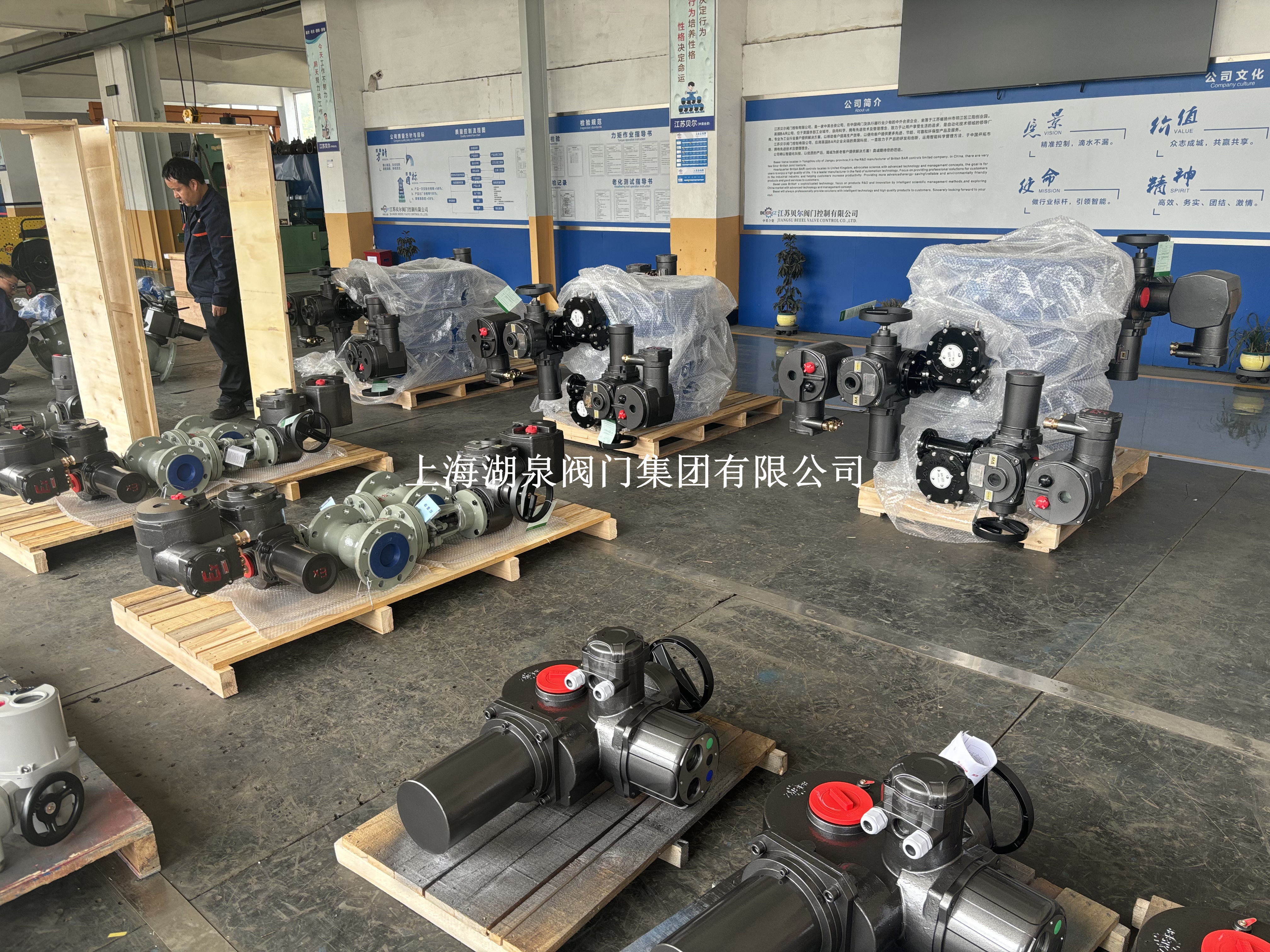 礦用隔爆型一體式閥門電動(dòng)裝置